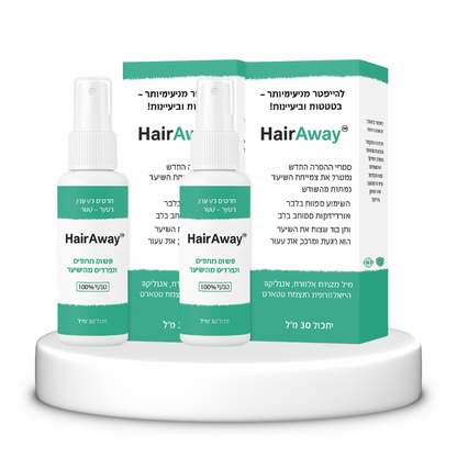 HairAway™