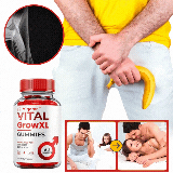 Vigoron™